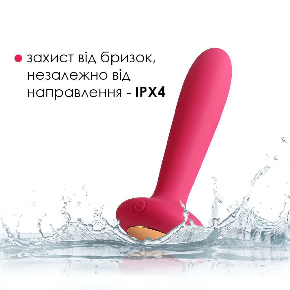 анальна пробка вібрацією підігрівом