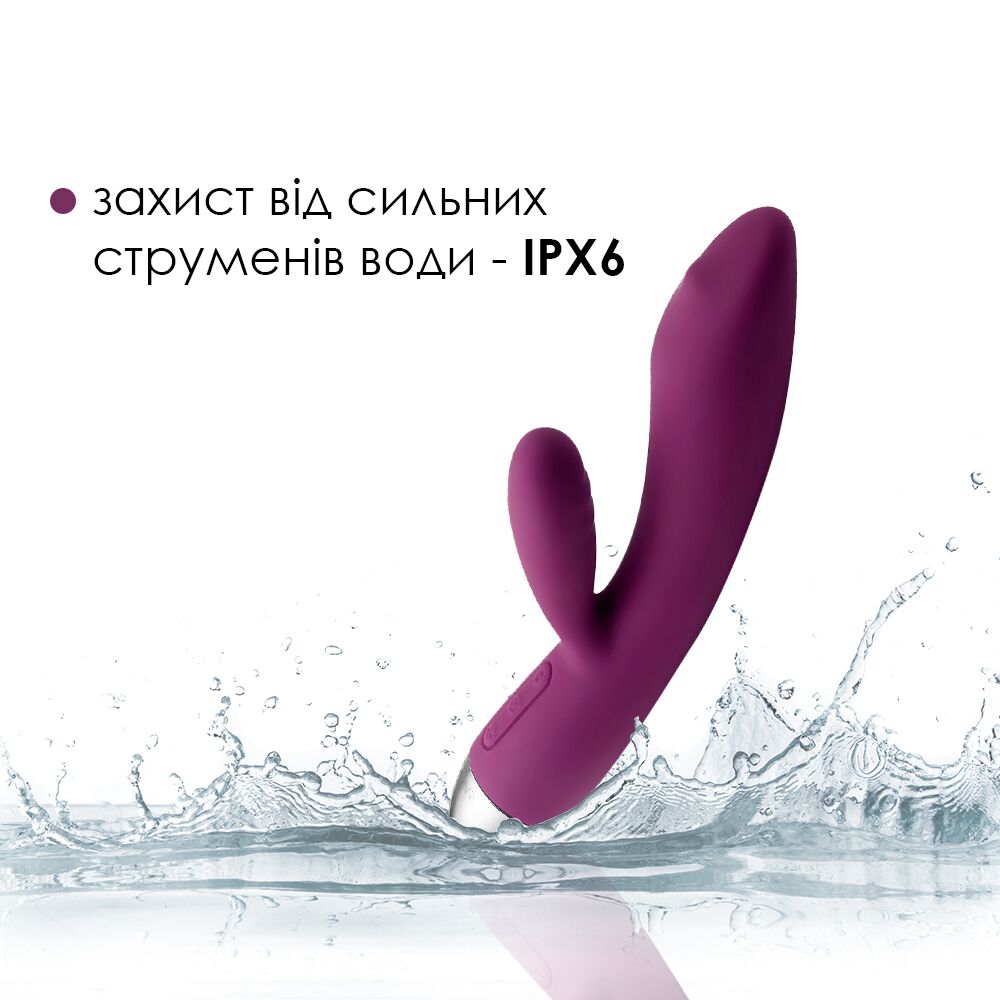 Вібратор-кролик із перлинною стимуляцією точки G Svakom Trysta