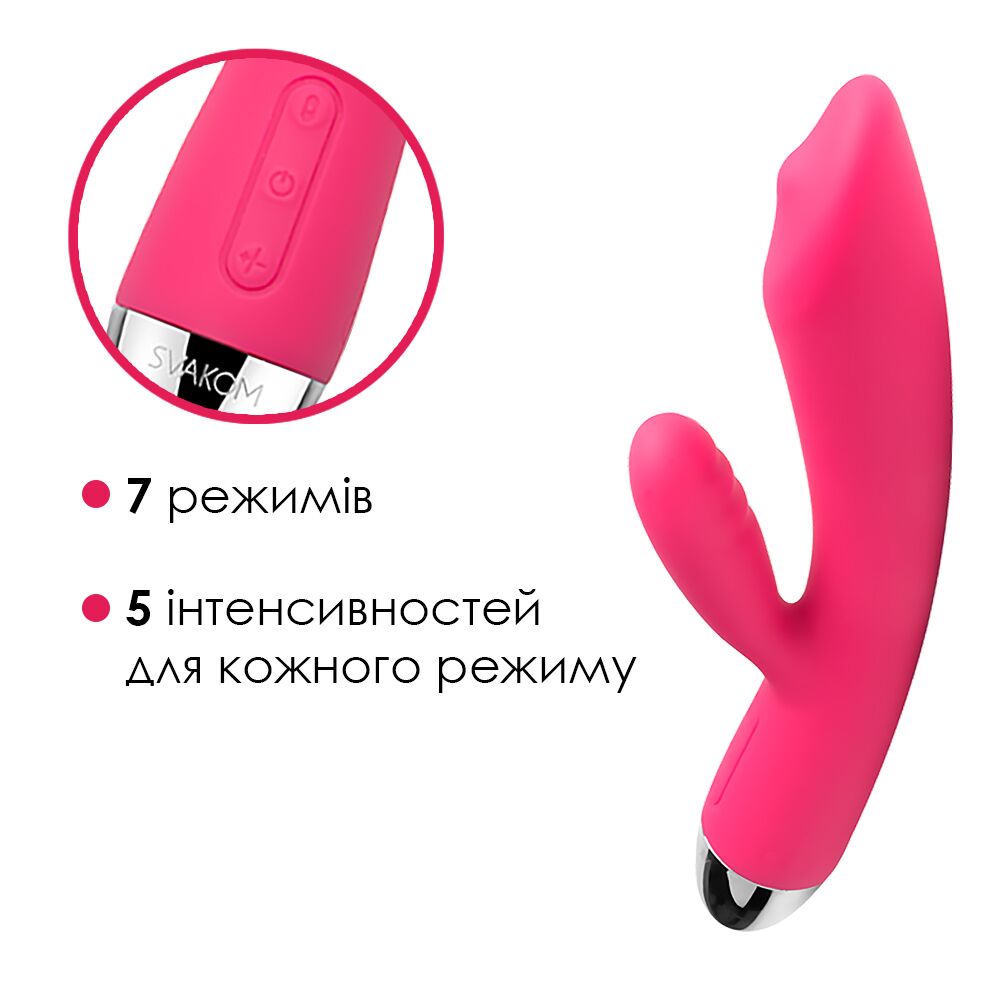 Вібратор-кролик із перлинною стимуляцією точки G Svakom Trysta
