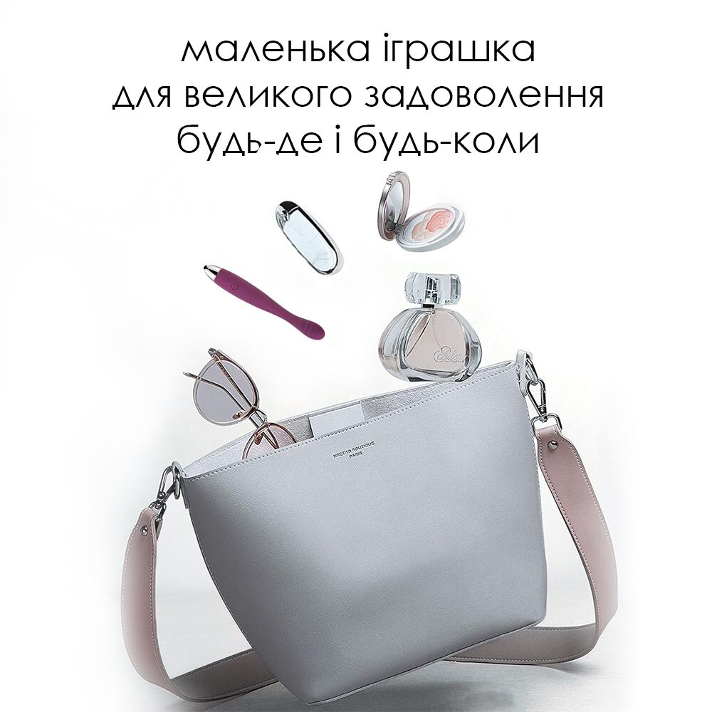 Тонкий вібратор точки G Svakom Cici