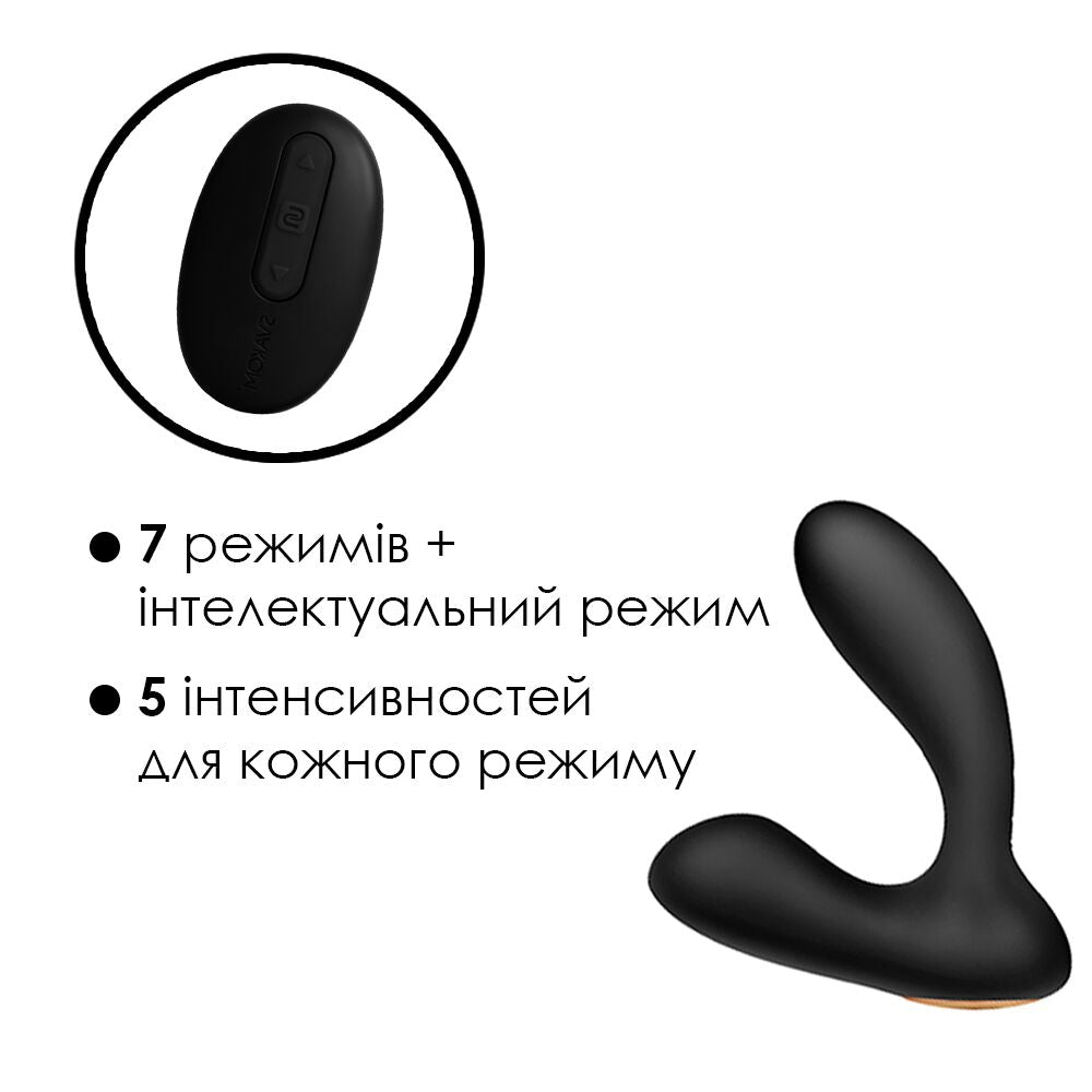Масажер простати та вібратор точки G з пультом ДК Svakom Vick