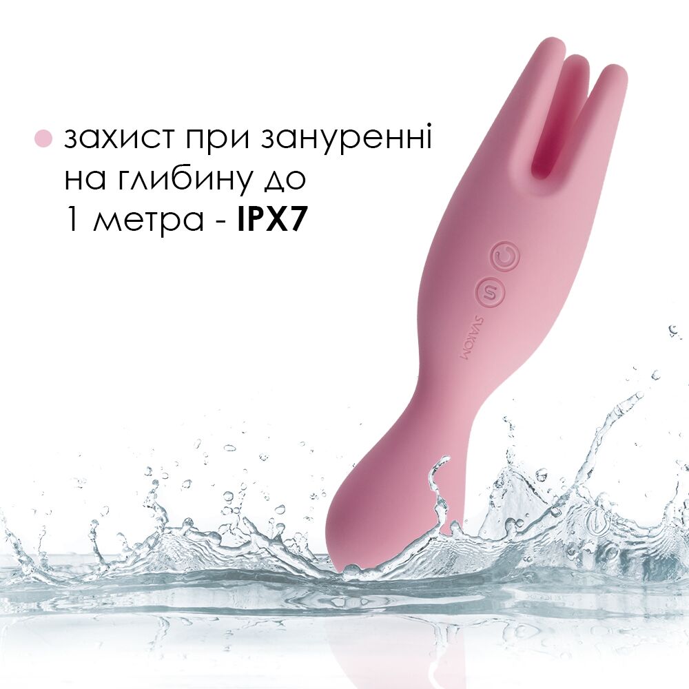 Подвійний вібратор для чутливих зон Svakom Nymph