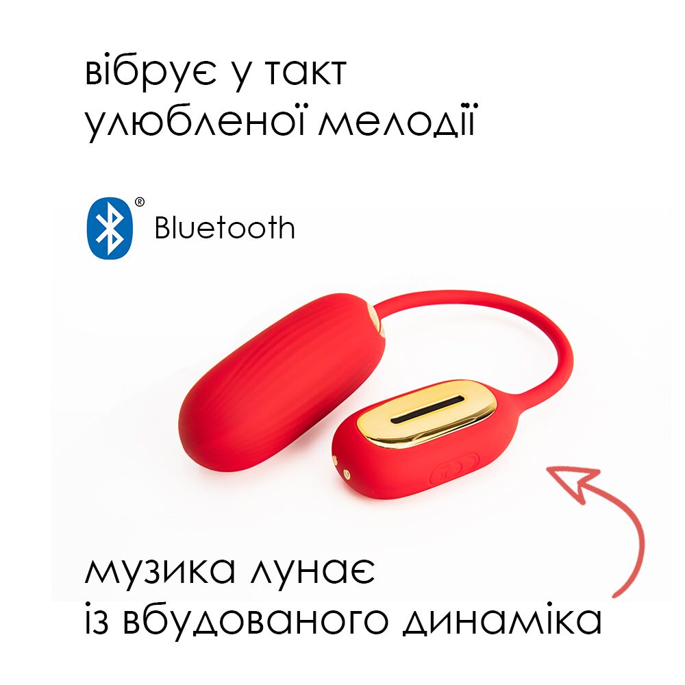 Віброяйце Svakom Muse