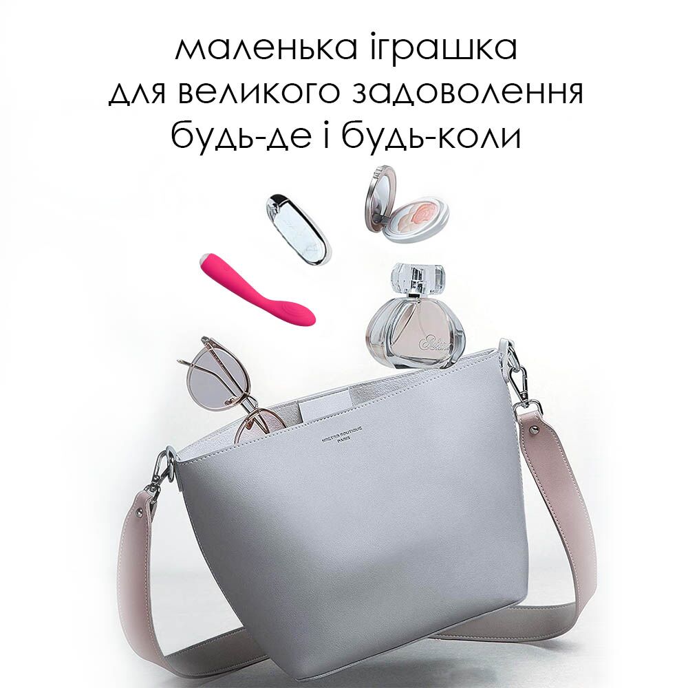 Вібратор для клітора та точки G Svakom Iris