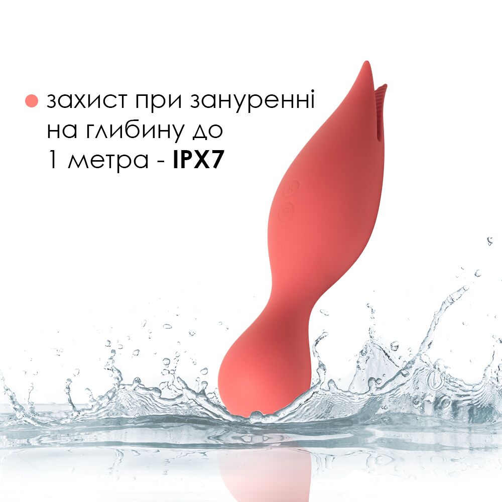 Подвійний вібратор точки G із язичками для клітора Svakom Siren