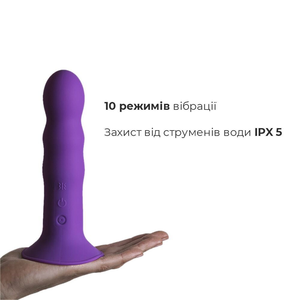 Двошаровий ділдо з вібрацією Adrien Lastic Hitsens 3