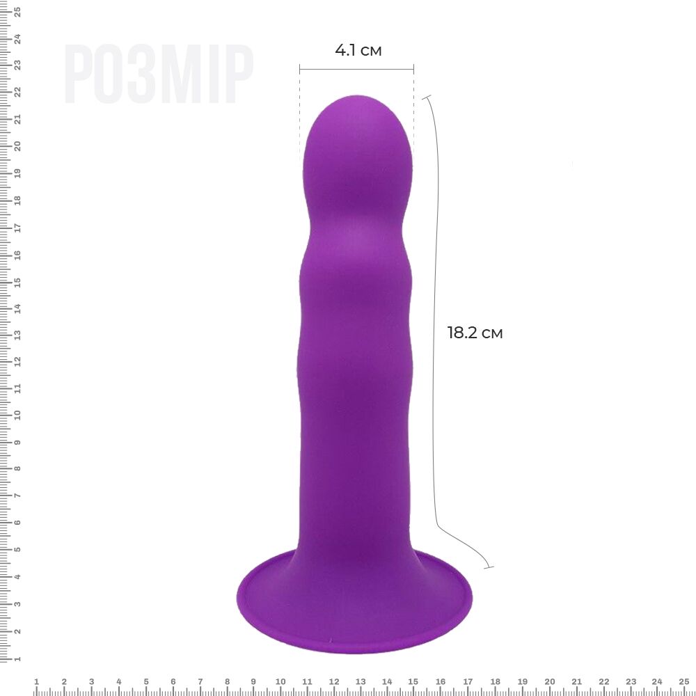 Двошаровий ділдо з вібрацією Adrien Lastic Hitsens 3