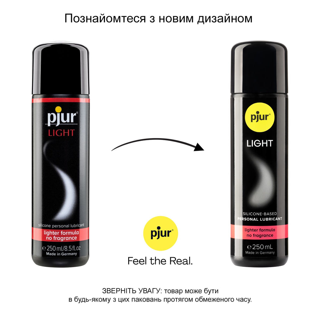 Лубрикант на силіконовій основі Pjur Light