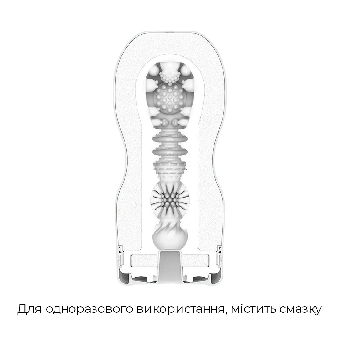 Мастурбатор Tenga Premium Original Vacuum Cup