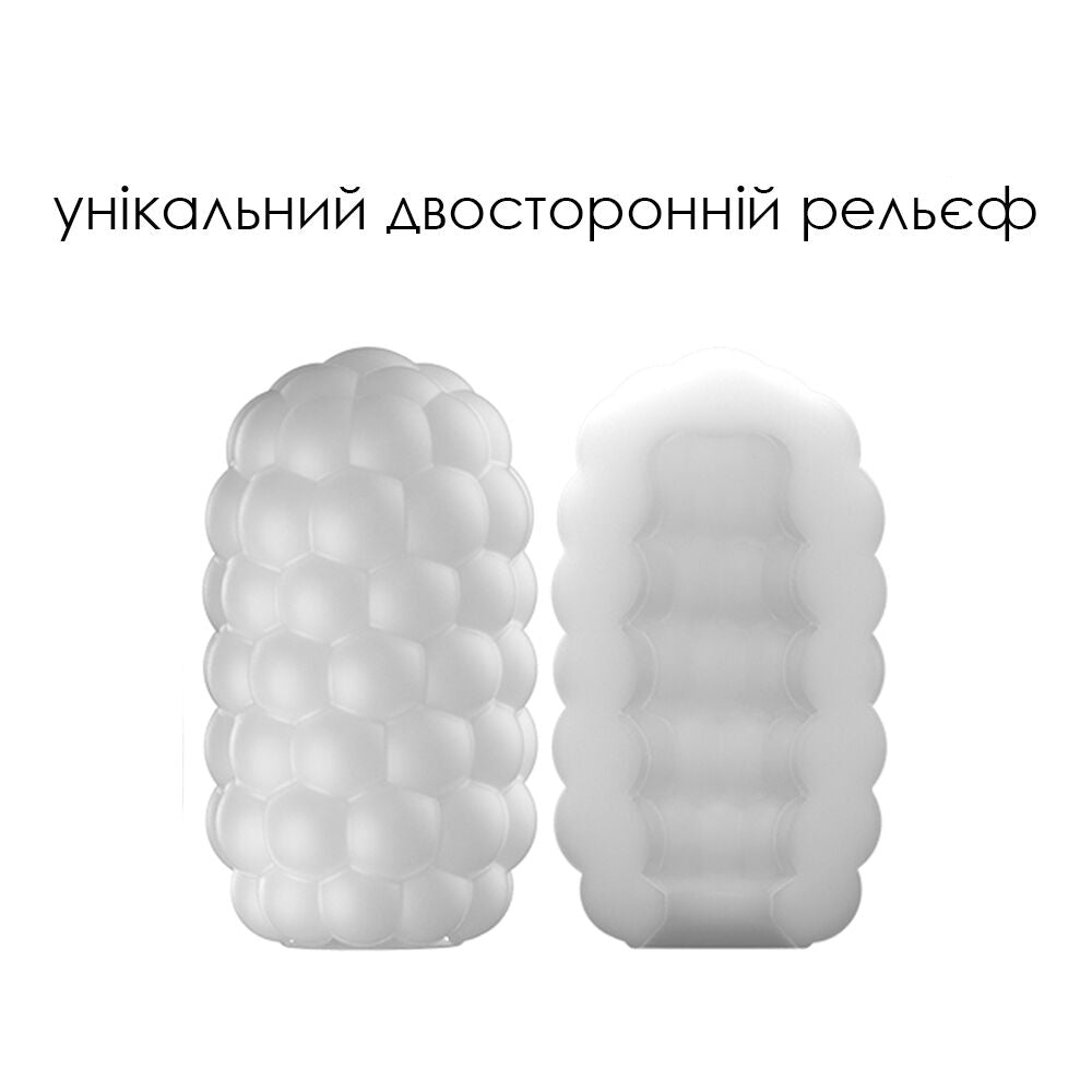 Яйце-мастурбатор Svakom Hedy X