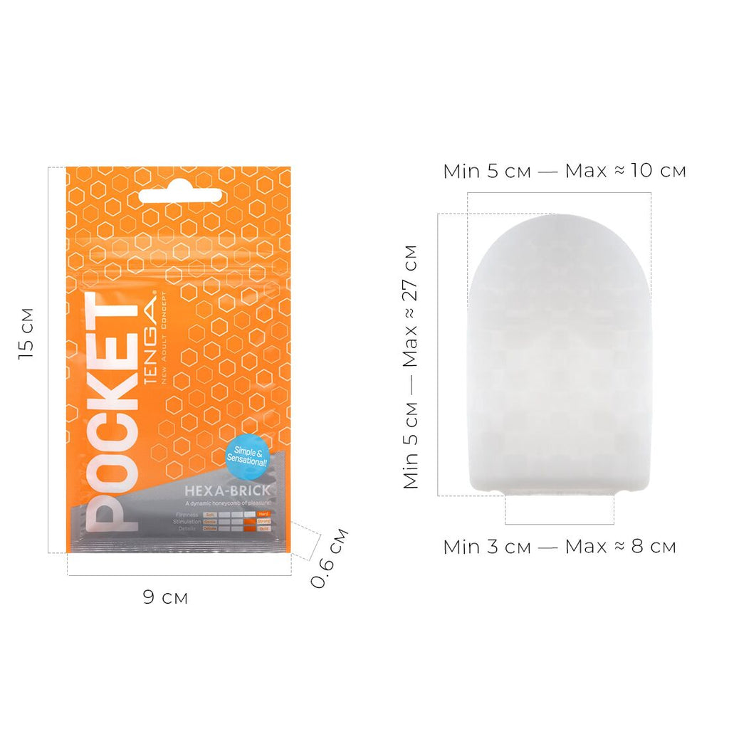 Мастурбатор TENGA Pocket Hexa-Brick