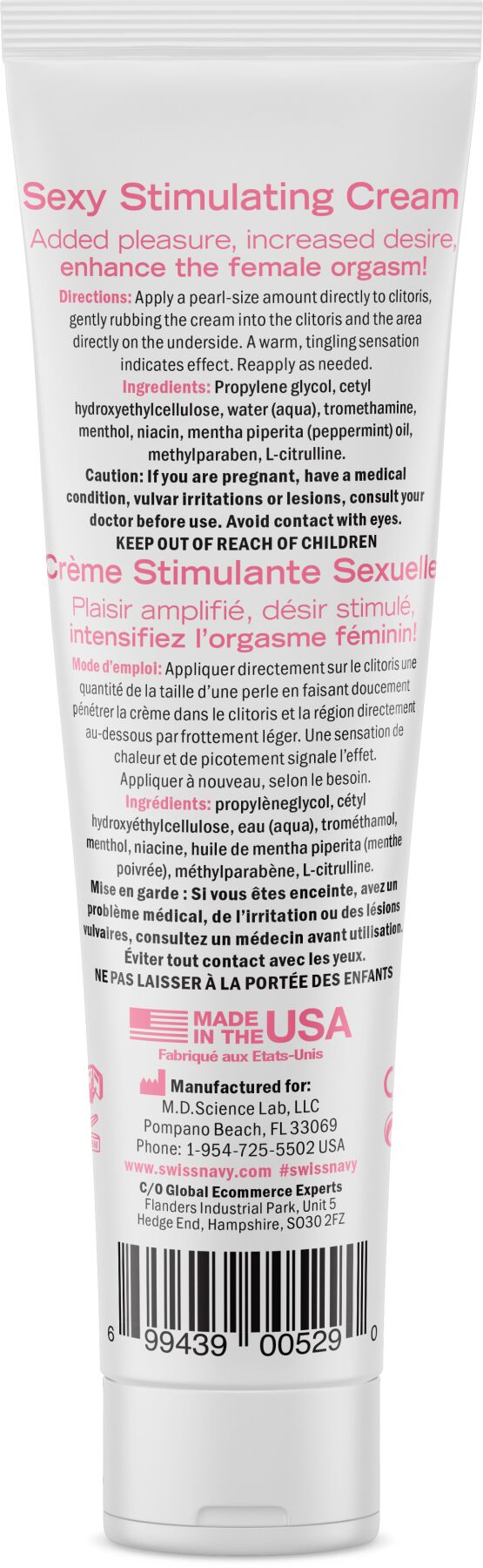 Збуджуючий крем Desire by Swiss Navy Sexy Stimulating Cream
