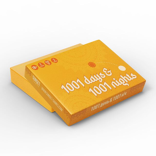 еротична гра 1001 days & 1001