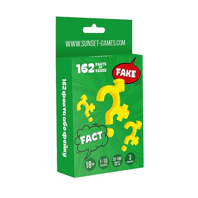 еротична гра пар 162 fakts or