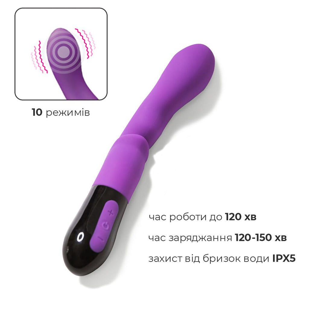 Вібратор Adrien Lastic Nyx 2.0 стимуляція точки G і входу в піхву
