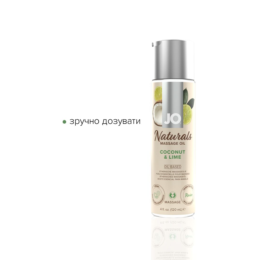 Масажна олія JO Naturals Massage Oil
