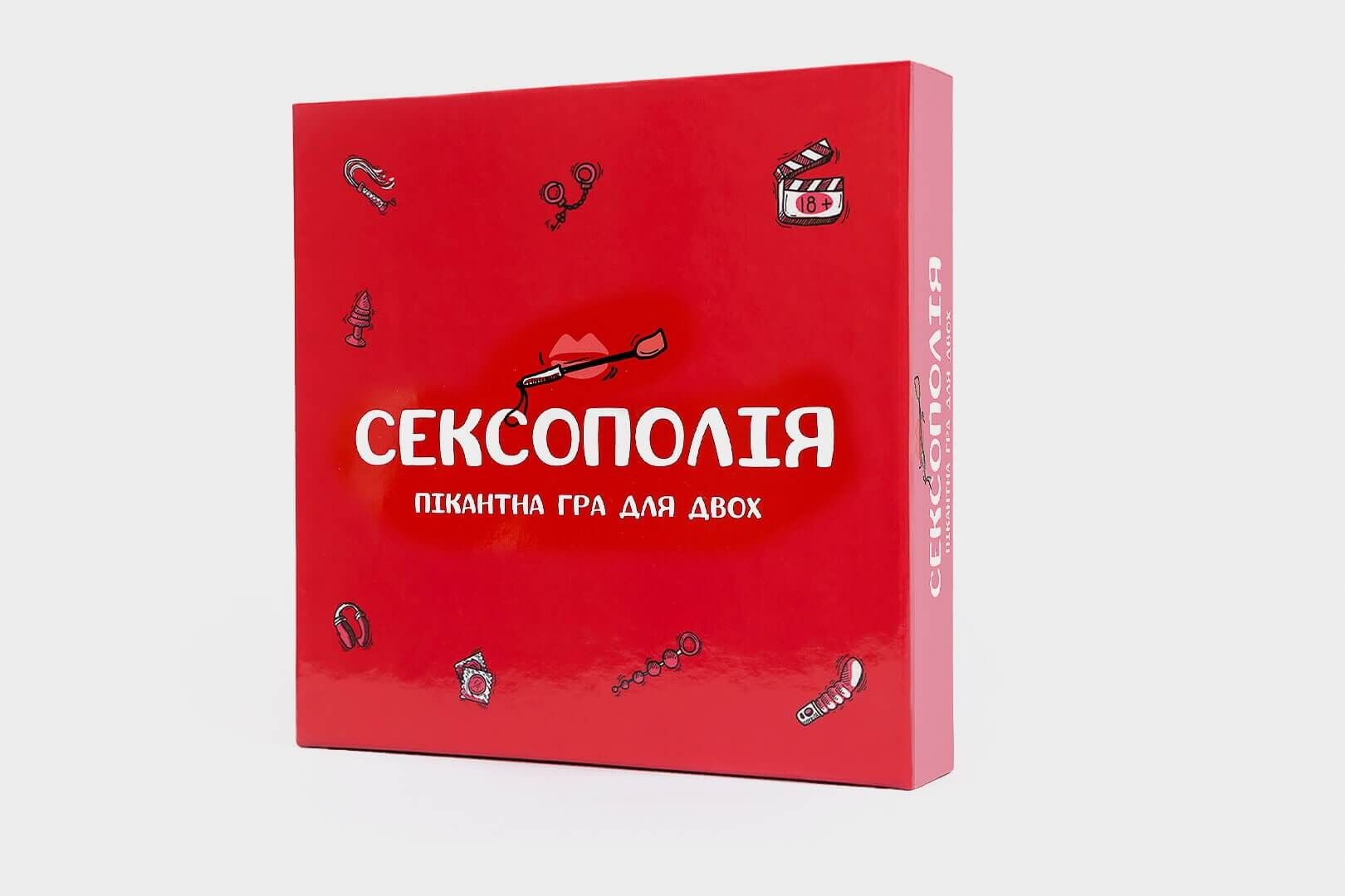 еротична гра сексополія ua