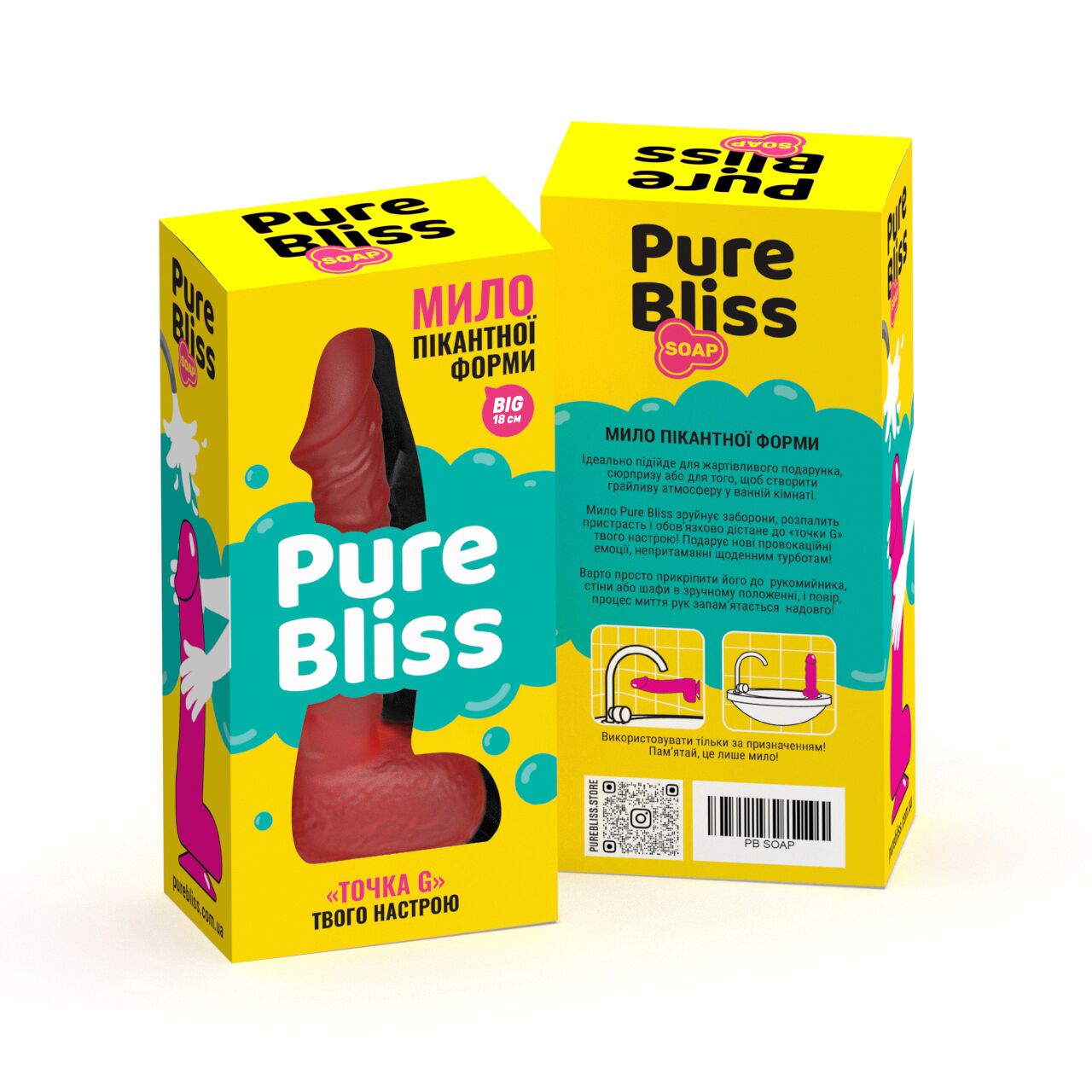 Мило у формі пеніса Pure Bliss