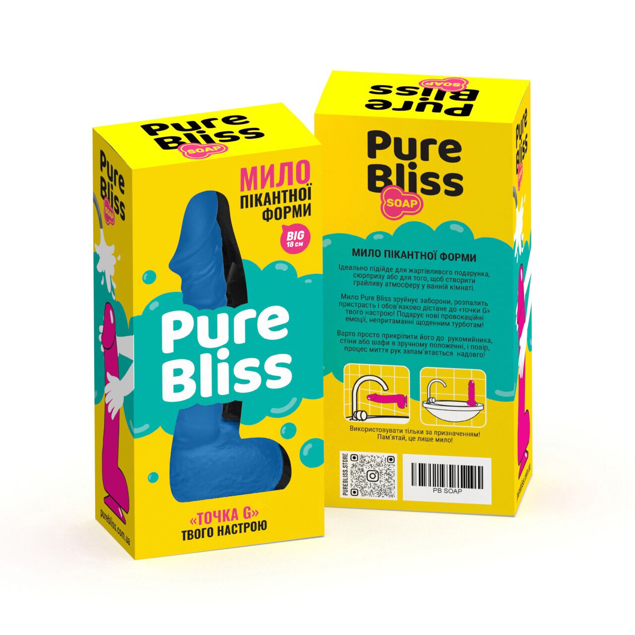 Мило у формі пеніса Pure Bliss