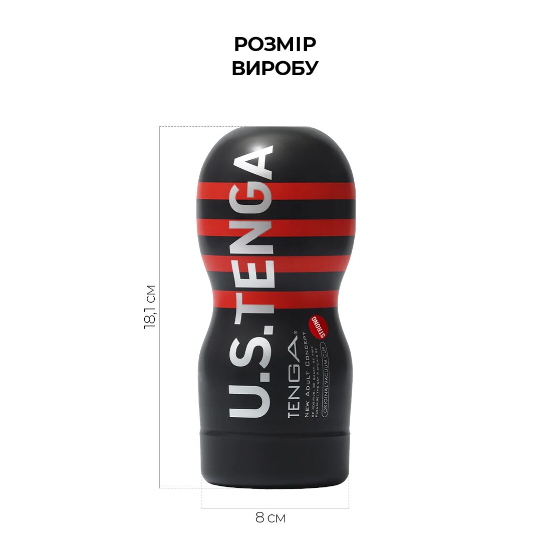 Мастурбатор Tenga US Deep Throat Original Vacuum Cup