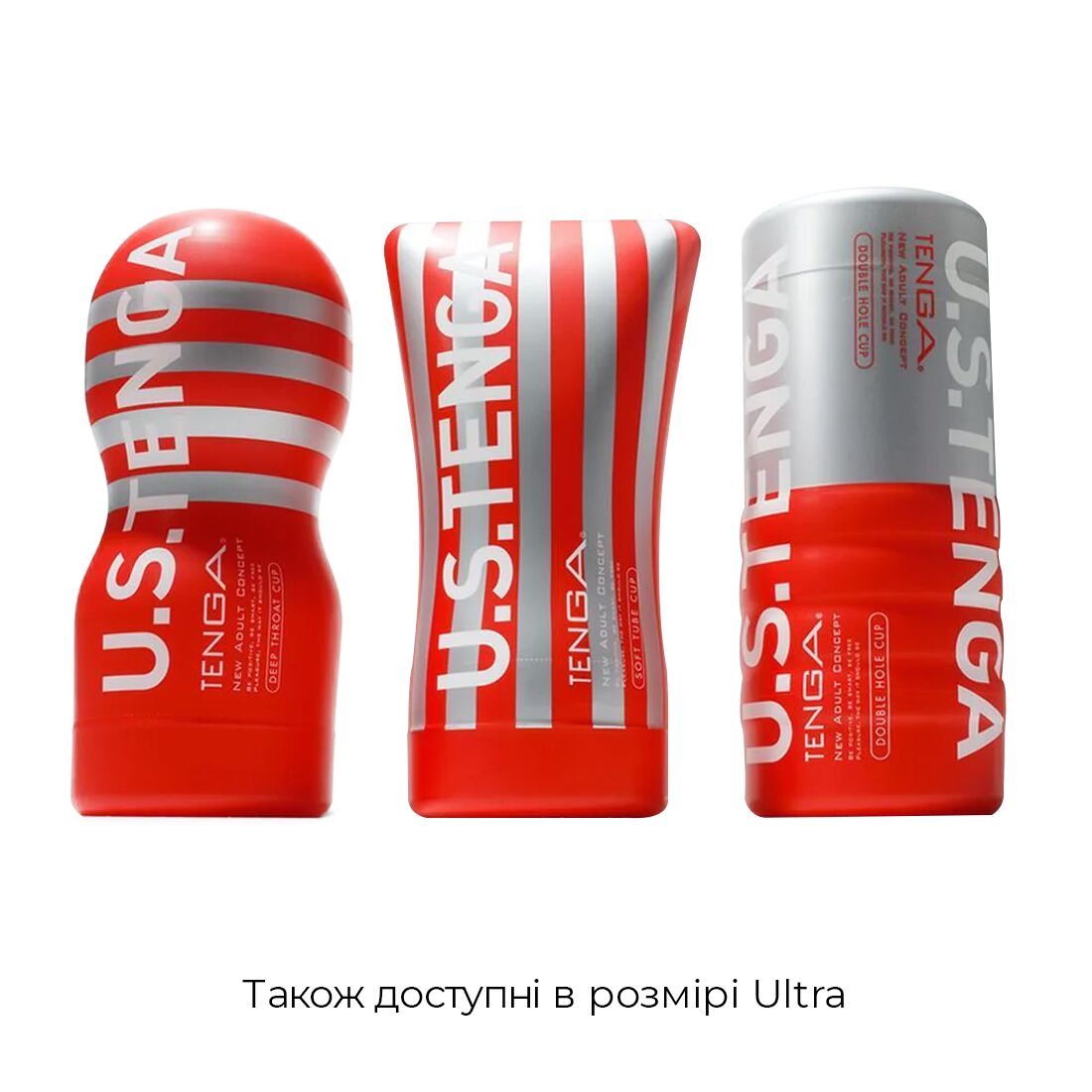 Мастурбатор Tenga US Deep Throat Original Vacuum Cup