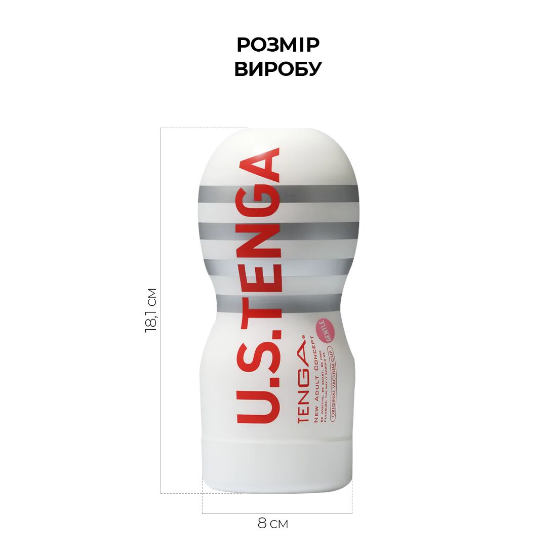 Мастурбатор Tenga US Deep Throat Original Vacuum Cup