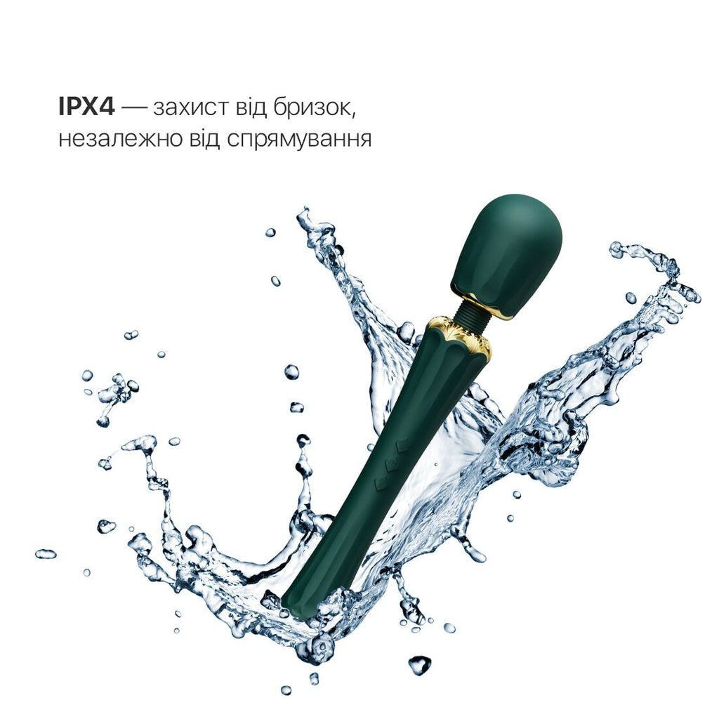 Вібромасажер з насадками Zalo Kyro Wand