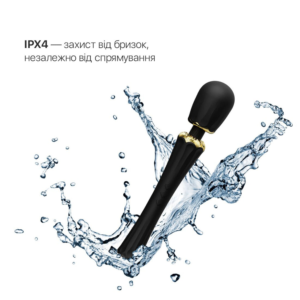 Вібромасажер з насадками Zalo Kyro Wand
