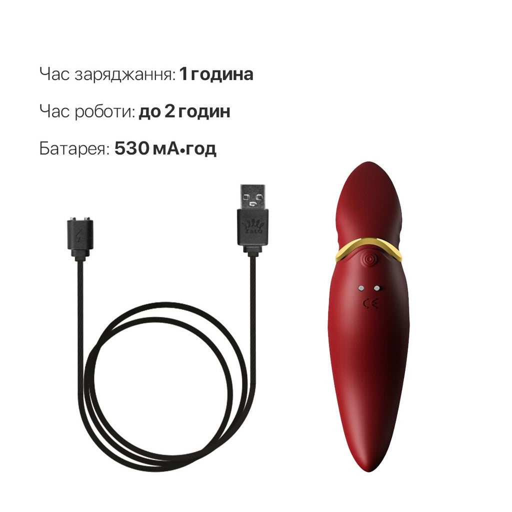 Вібратор 2в1 з язичком Zalo Hero