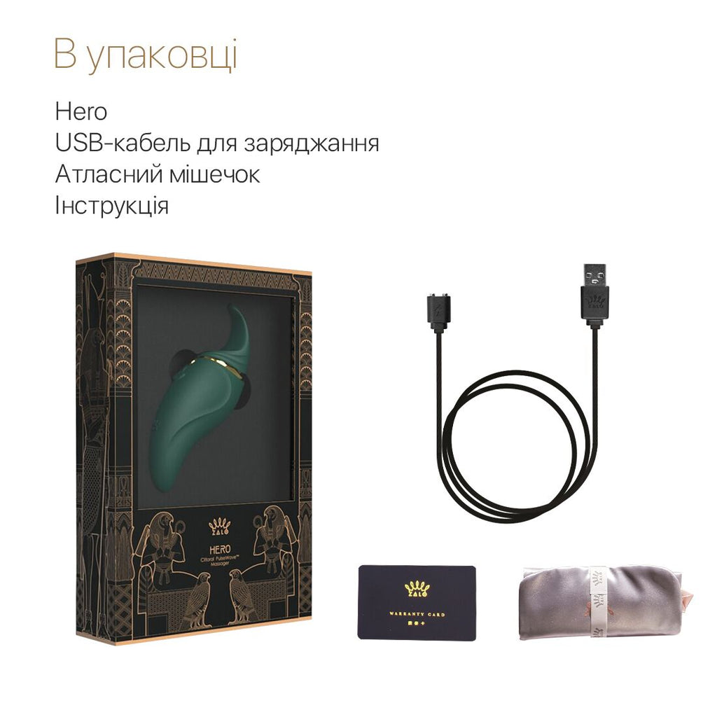 Вібратор 2в1 з язичком Zalo Hero