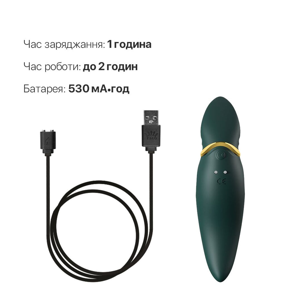 Вібратор 2в1 з язичком Zalo Hero