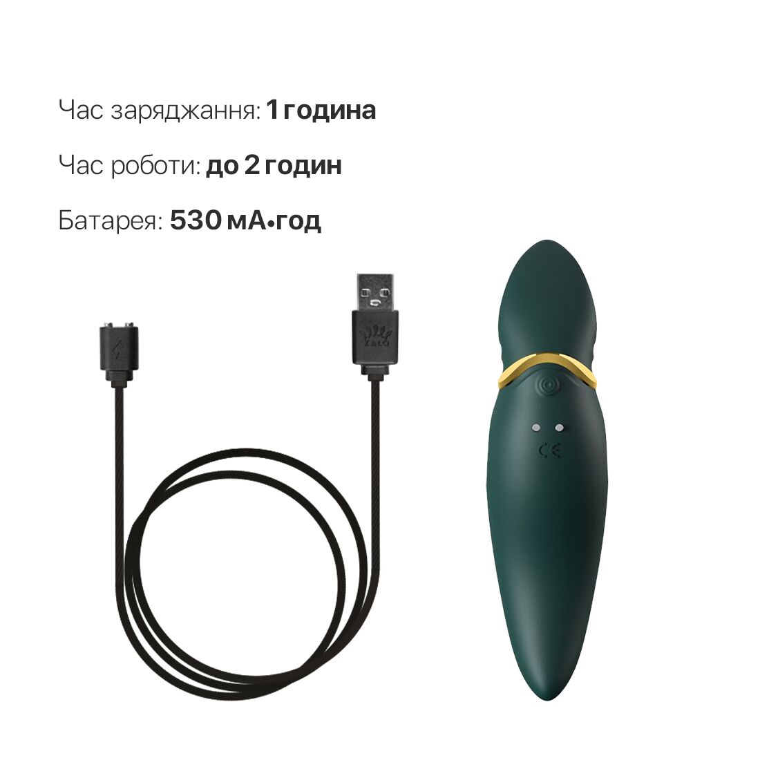 Вібратор 2в1 з язичком Zalo Hero