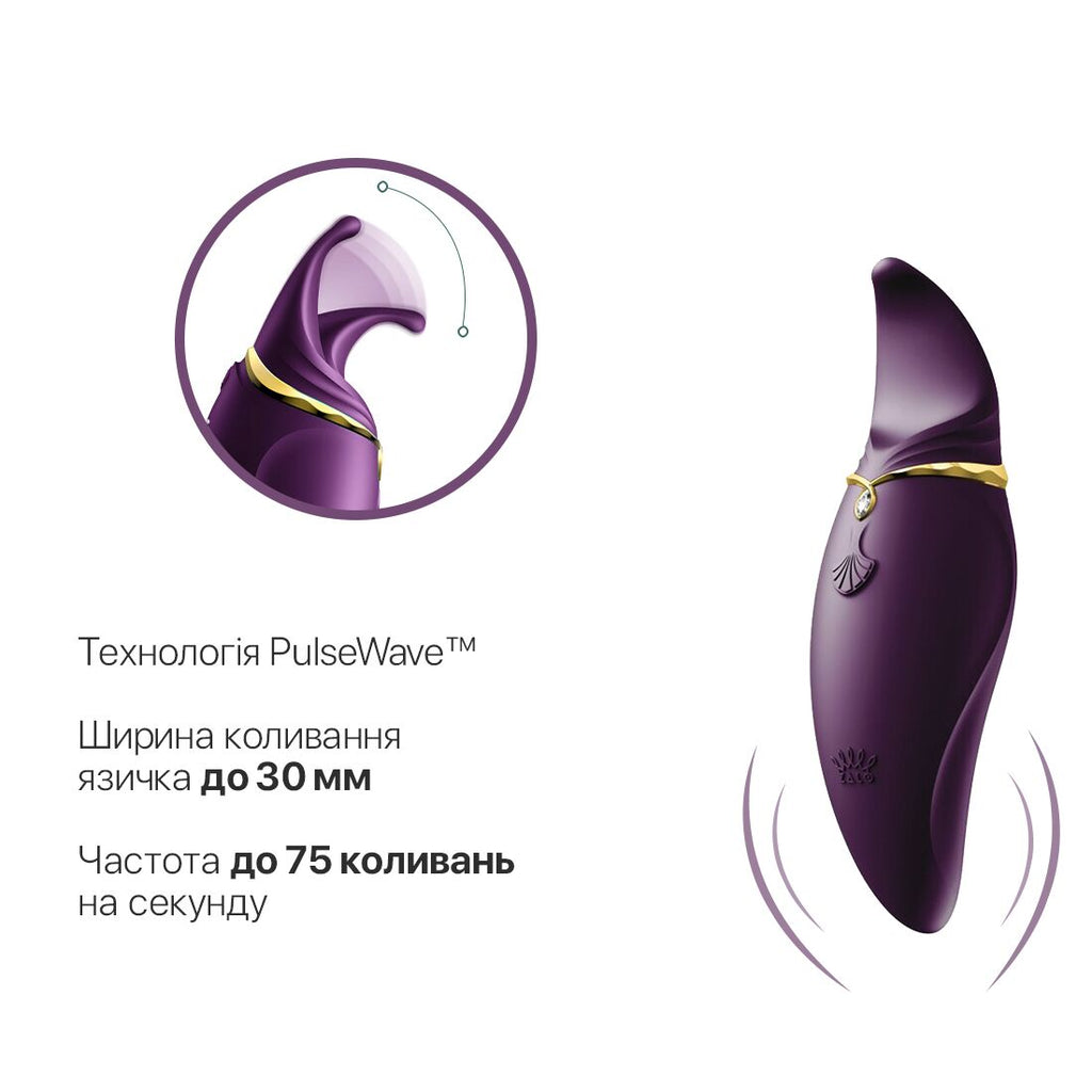 Вібратор 2в1 з язичком Zalo Hero