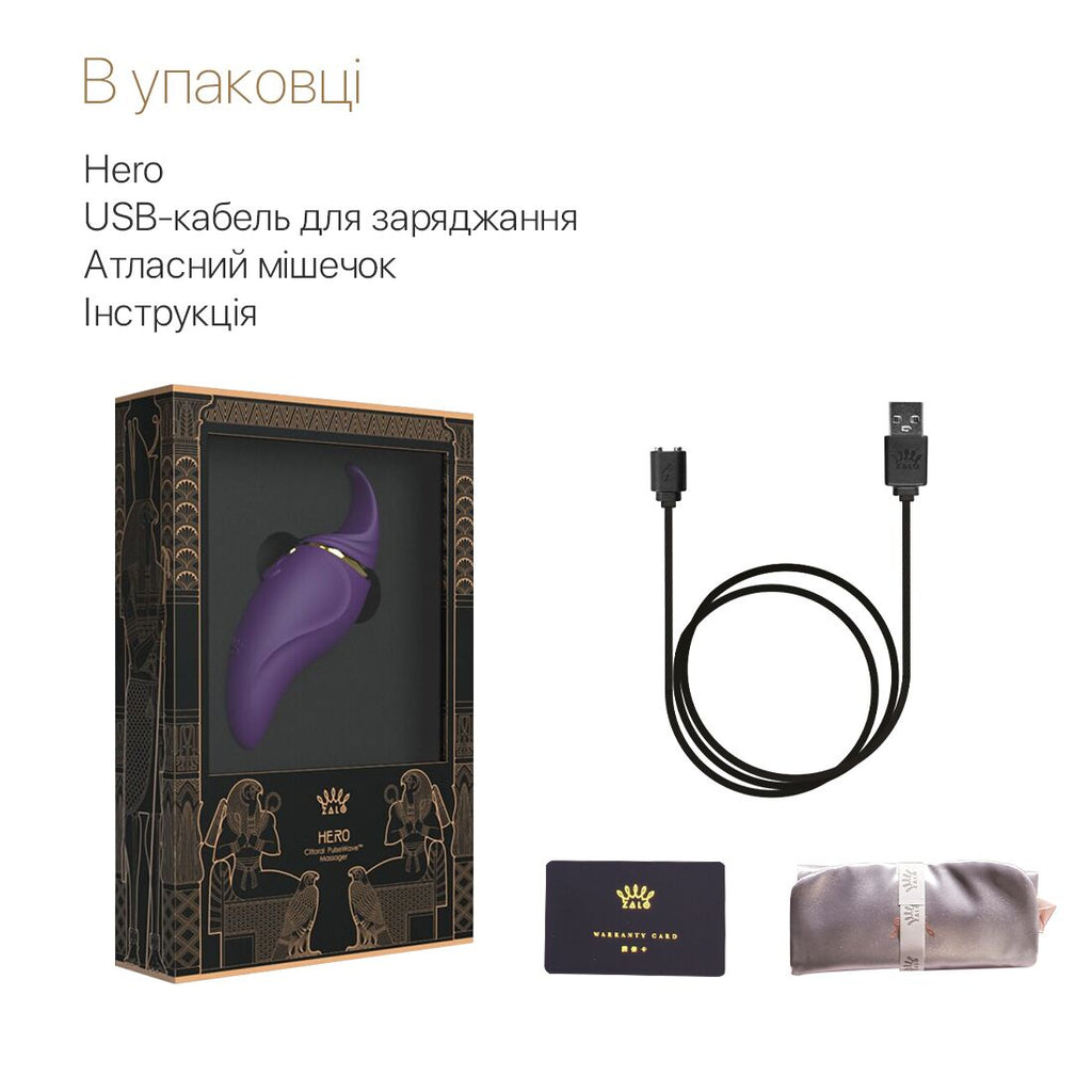 Вібратор 2в1 з язичком Zalo Hero