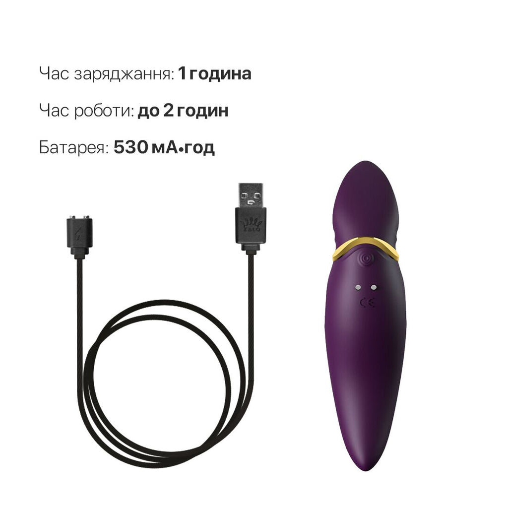 Вібратор 2в1 з язичком Zalo Hero