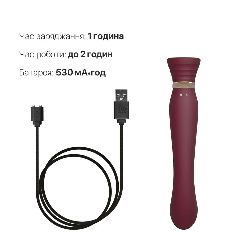 Смартвібратор 3в1 Zalo Queen Set