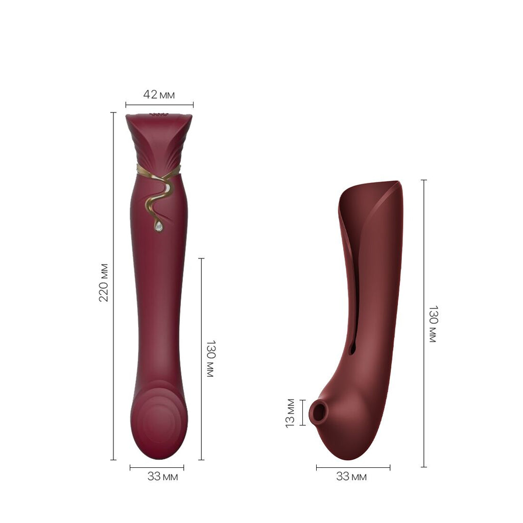Смартвібратор 3в1 Zalo Queen Set