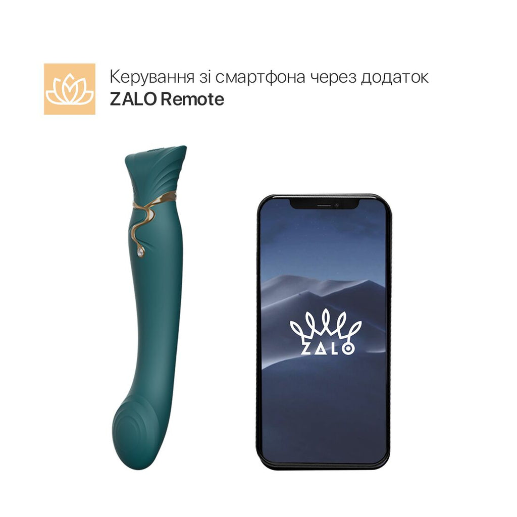 Смартвібратор 3в1 Zalo Queen Set