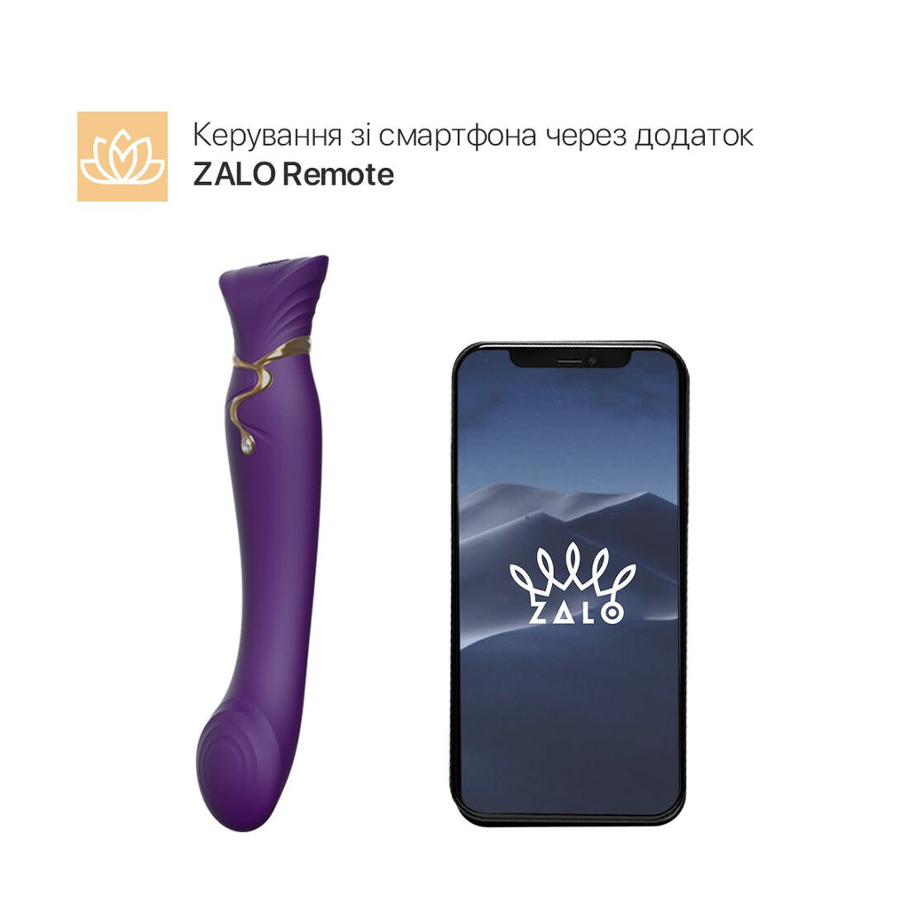 Смартвібратор 3в1 Zalo Queen Set