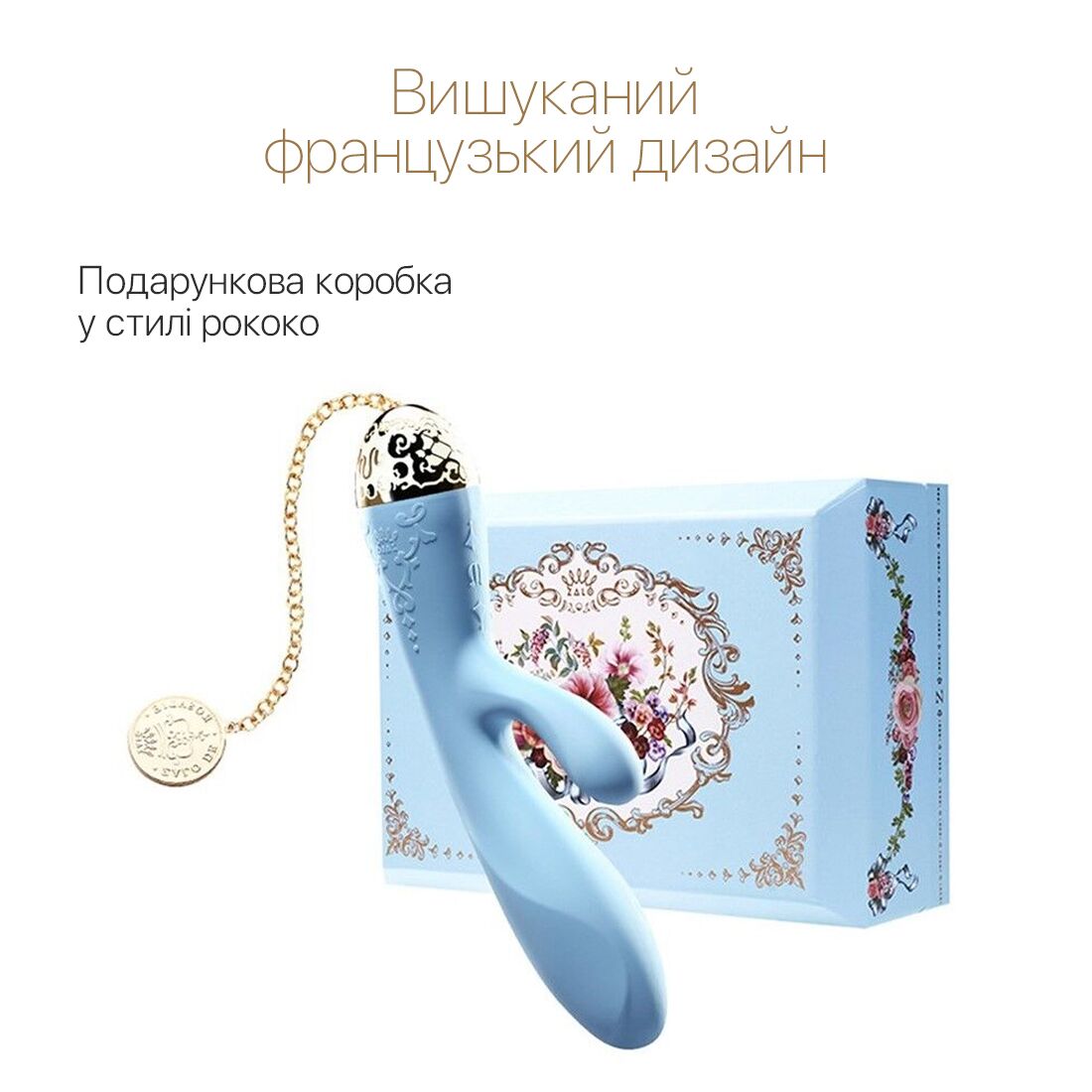 Смартвібратор-кролик Zalo Rosalie
