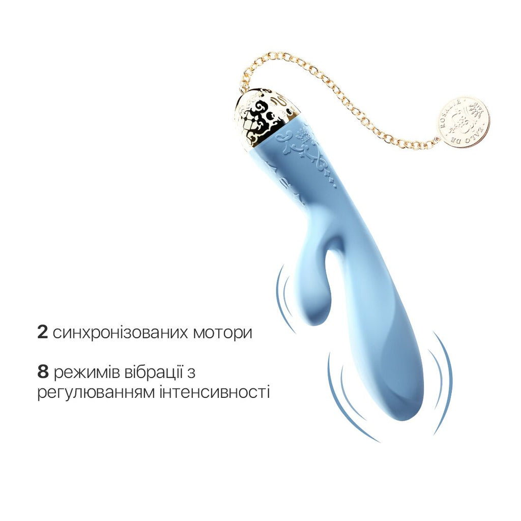 Смартвібратор-кролик Zalo Rosalie