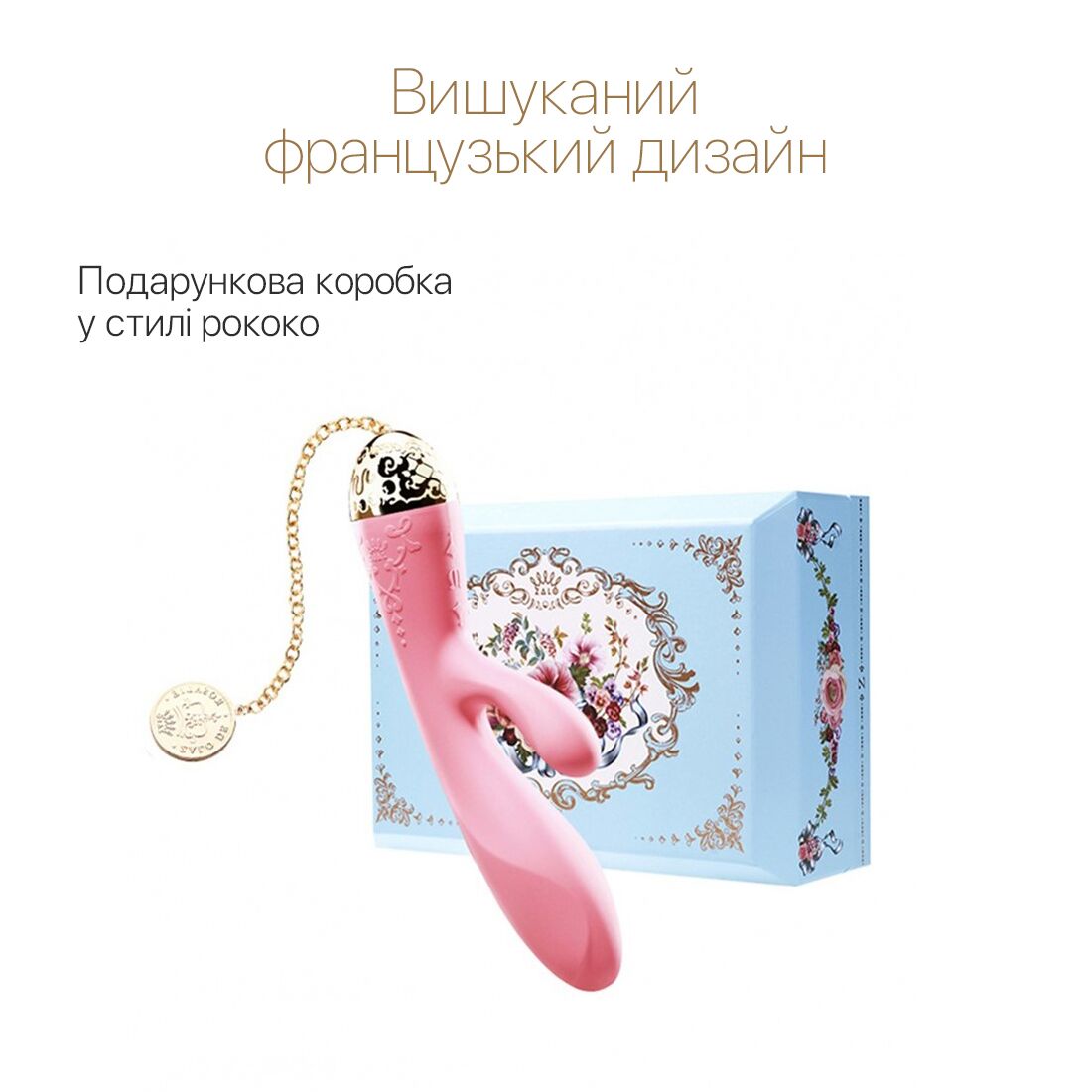 Смартвібратор-кролик Zalo Rosalie
