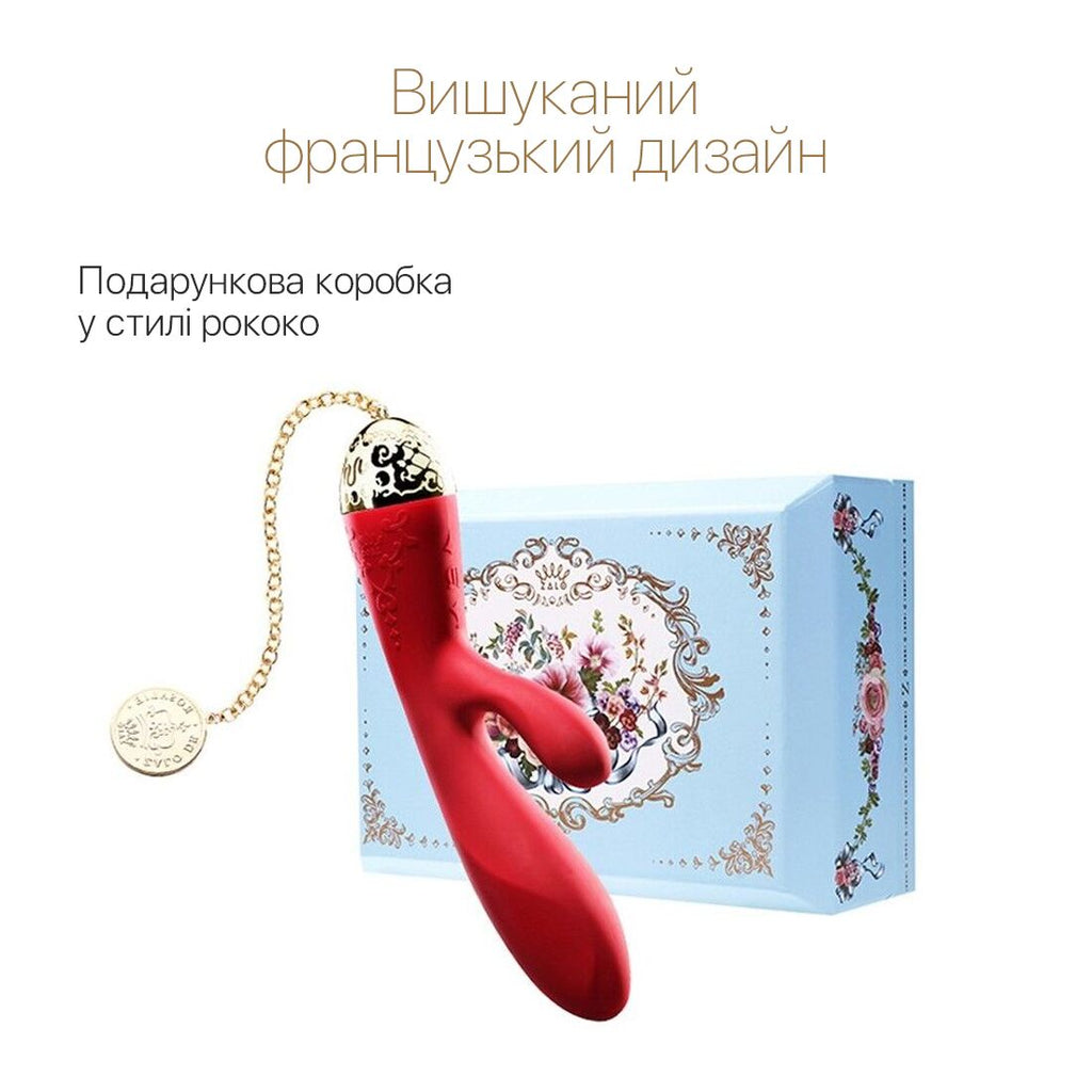 Смартвібратор-кролик Zalo Rosalie