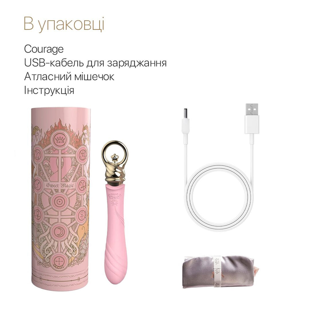 Вібратор для точки G із підігрівом Zalo Sweet Magic
