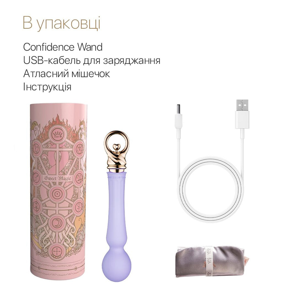 Вібромасажер із підігрівом Zalo Sweet Magic
