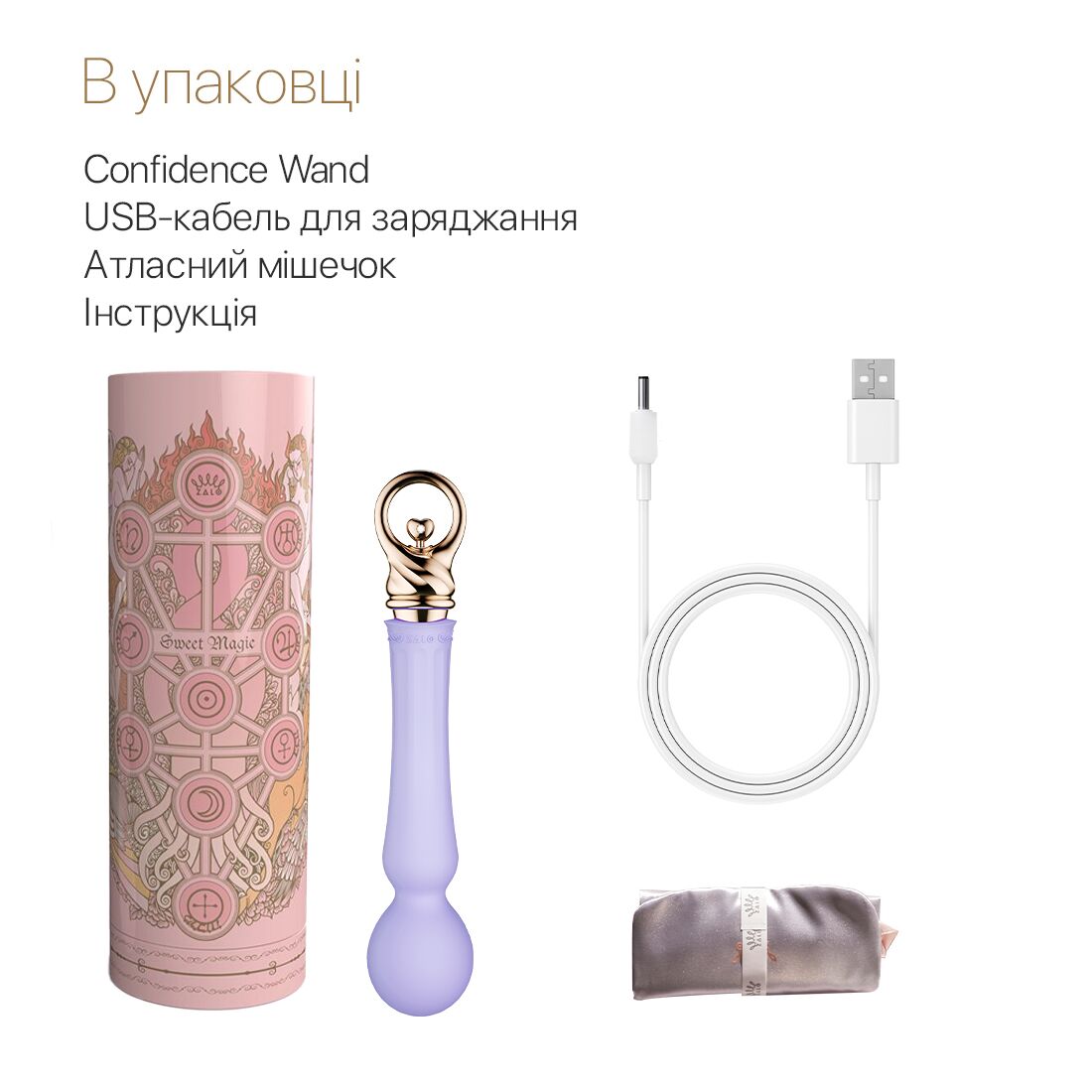 Вібромасажер із підігрівом Zalo Sweet Magic