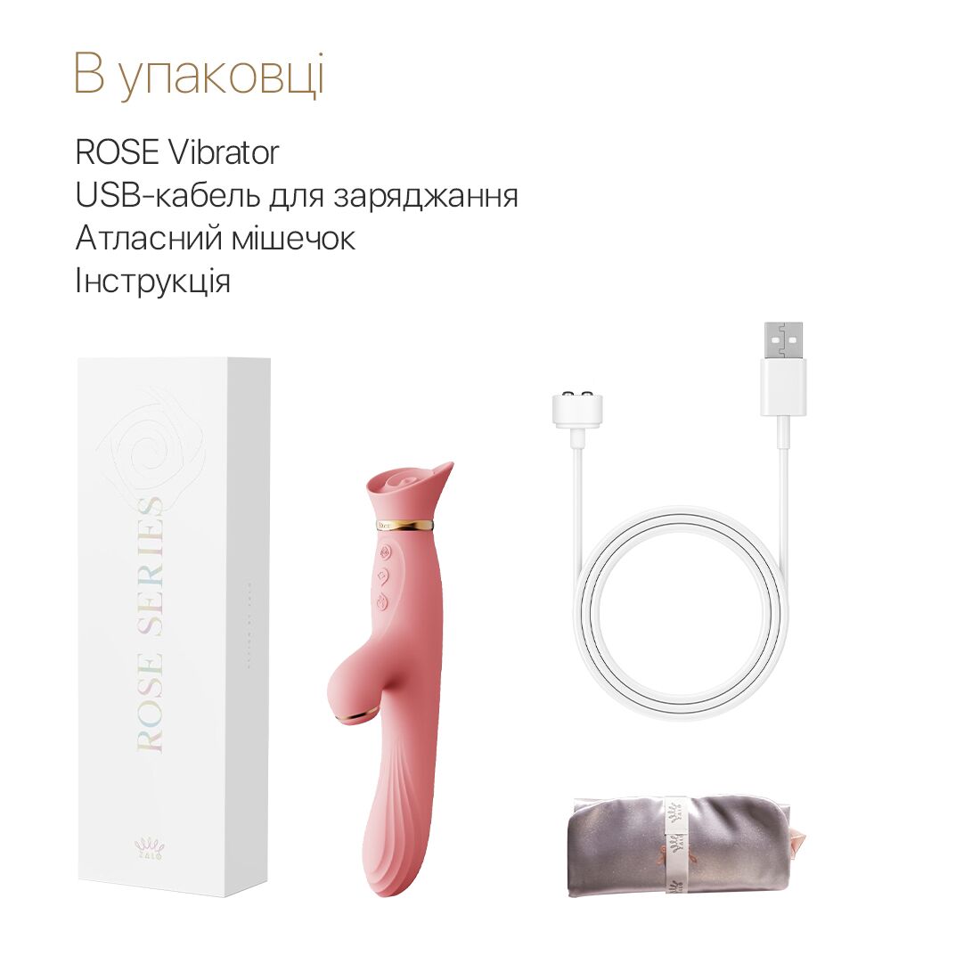 Вібратор з підігрівом та вакуумною стимуляцією клітора Zalo ROSE Vibrator Strawberry