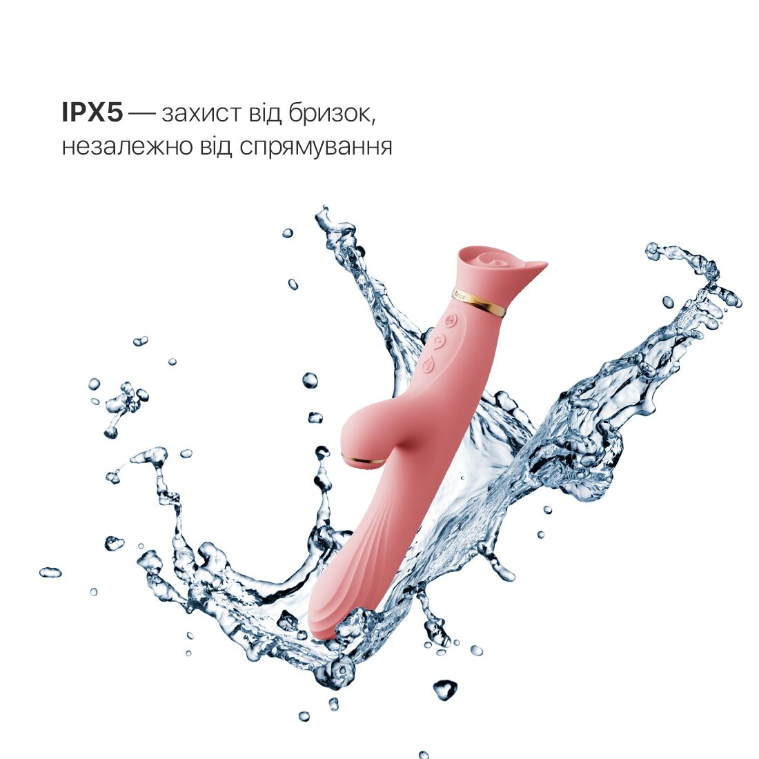 Вібратор з підігрівом та вакуумною стимуляцією клітора Zalo ROSE Vibrator Strawberry