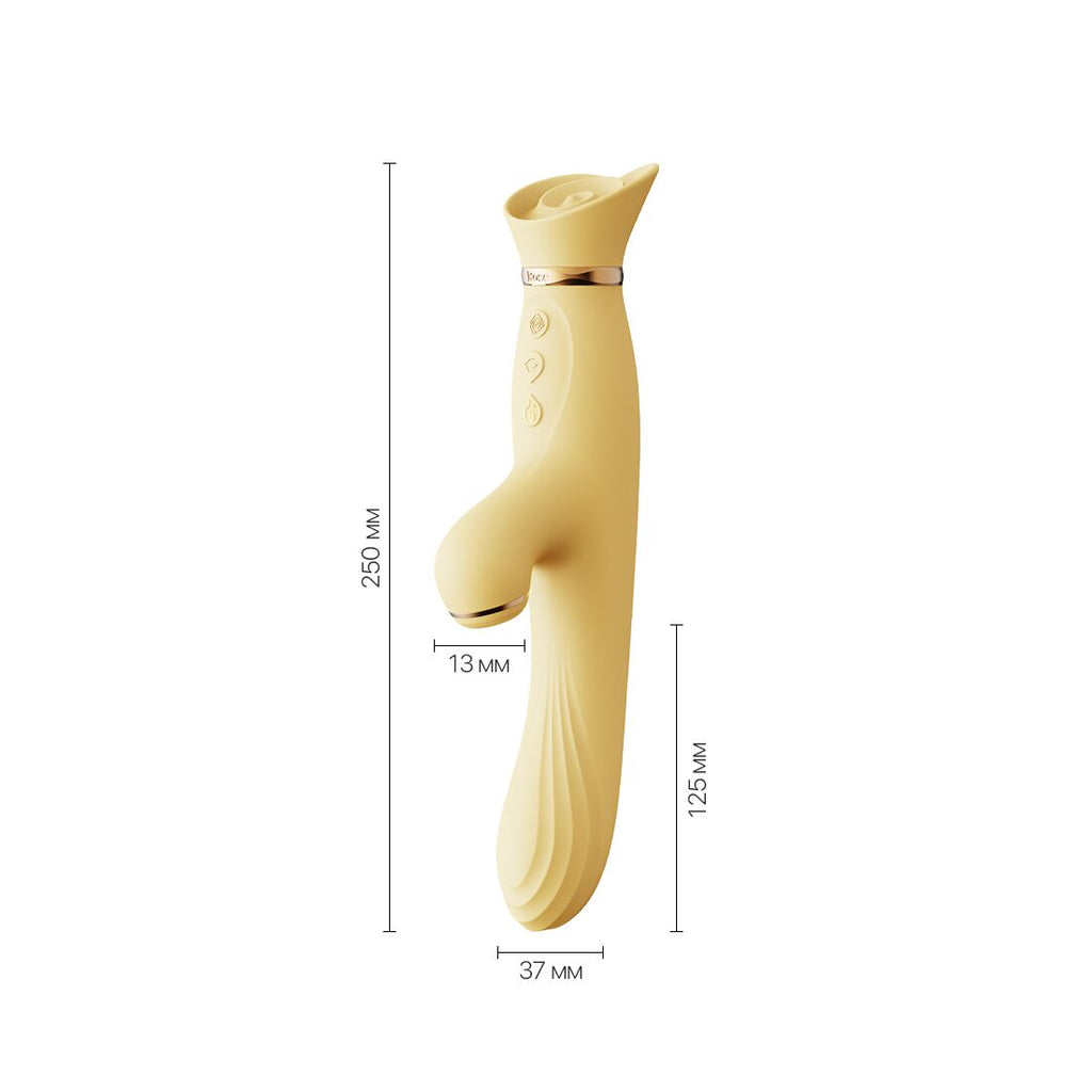 Вібратор з підігрівом та вакуумною стимуляцією клітора Zalo ROSE Vibrator Lemon