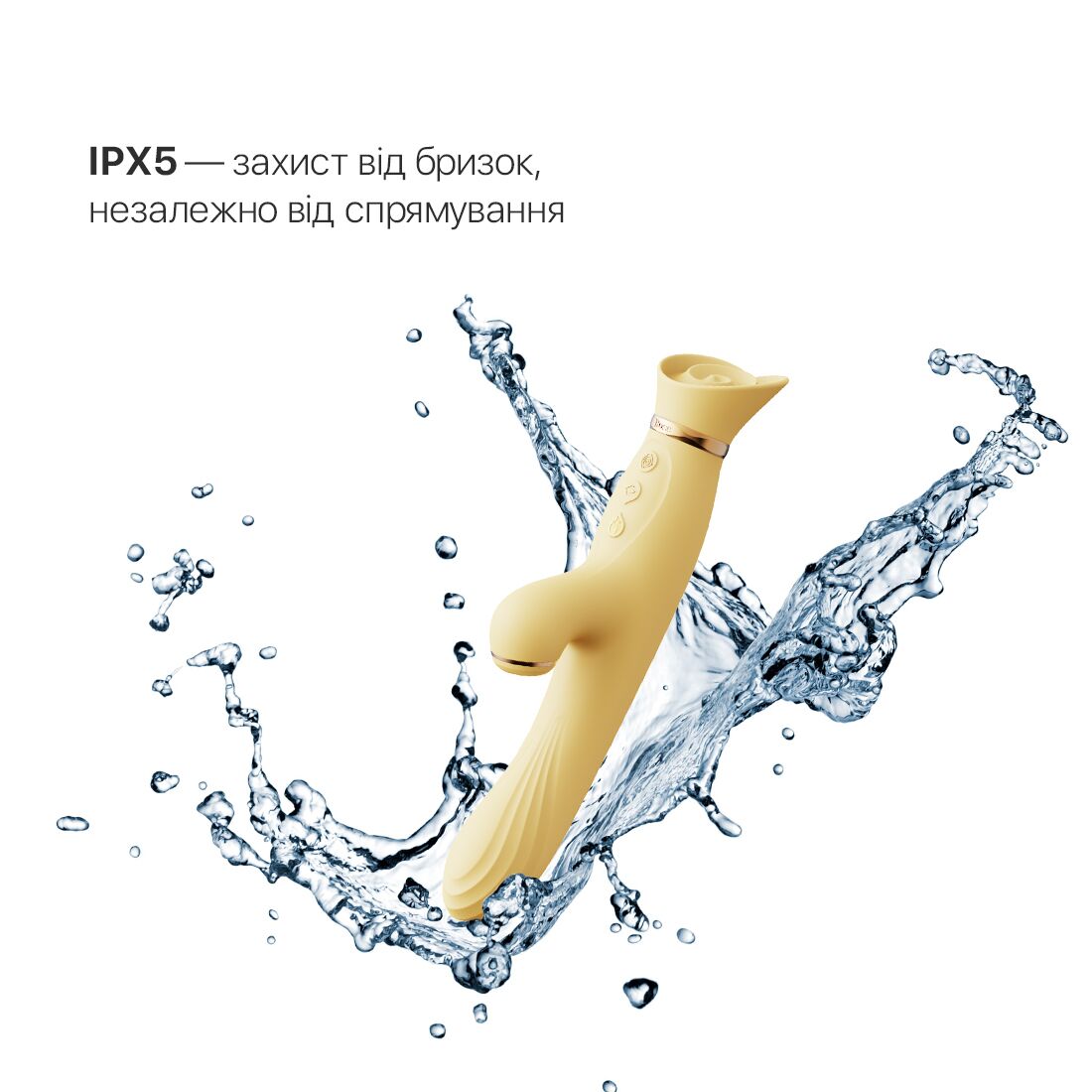 Вібратор з підігрівом та вакуумною стимуляцією клітора Zalo ROSE Vibrator Lemon